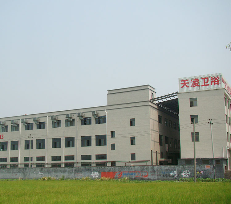 公司側樓